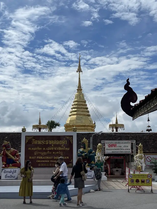 รีวิววัดพระธาตุดอยคำแบบคนเชียงใหม่