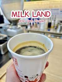 นมชมพูเย็น หวานอร่อยที่ Milk Land 