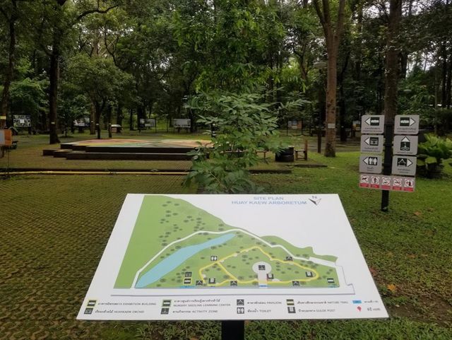 Huai Kaeo Arboretum