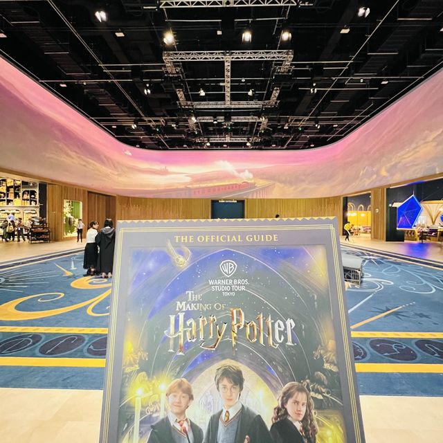 🇯🇵 Time entry for Harry Potter Studio Tour 