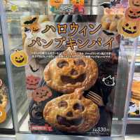 日本🇯🇵東北 郡山駅-香噴噴麵包🥯 《Coco Frans》