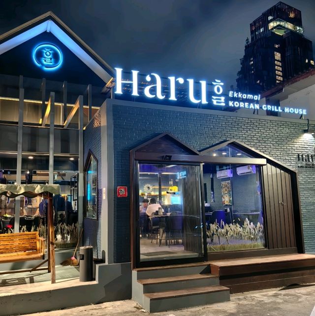 Haru Ekkamai : ปิ้งย่างเกาหลี Buffet