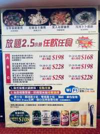 🐔 性價比極高多元化元祖級雞煲