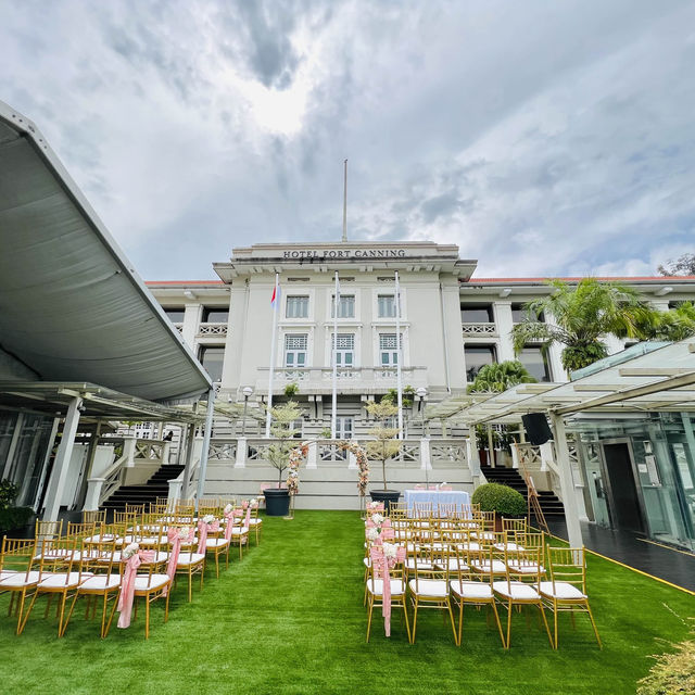 新加坡古蹟酒店：Hotel Fort Canning