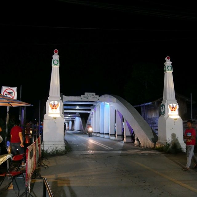 สะพานรัษฎา