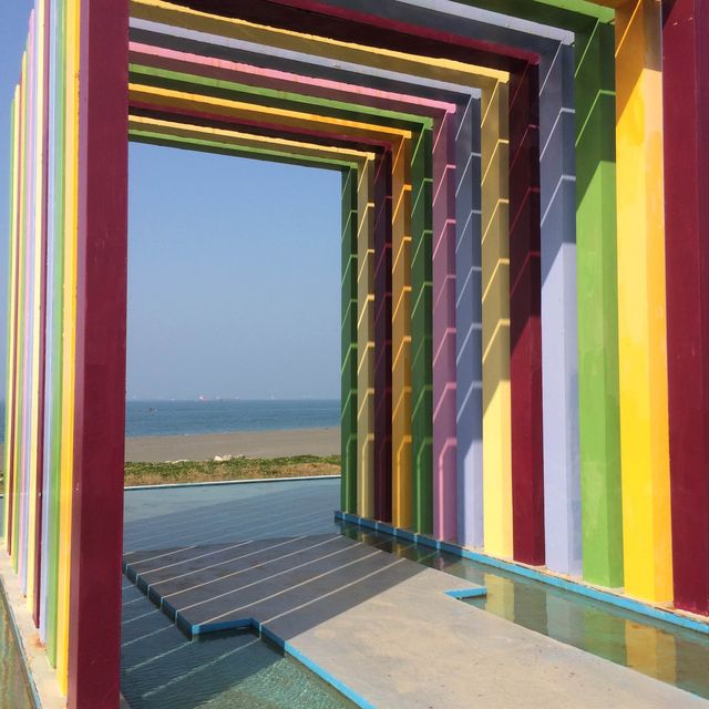QIJIN COASTAL PARK 