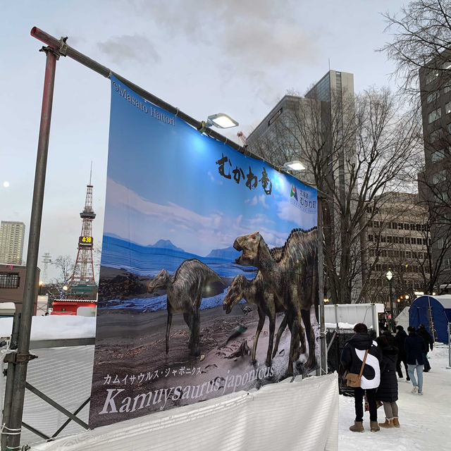 札幌　札幌観光　2023さっぽろ雪まつり　さっぽろテレビ塔とのコラボが素晴らしい