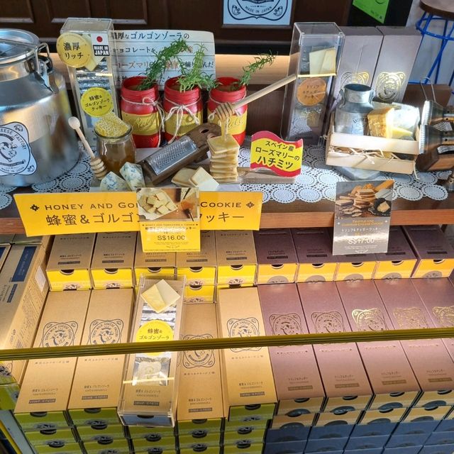 Tokyo Milk Cheese Factory