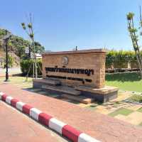 จุดชมวิวเนินพญา จันทบุรี