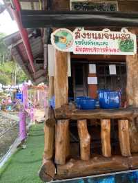 Pink boat ขนมจีนสีชมพู