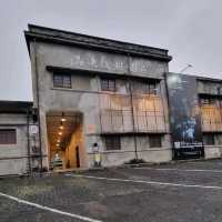 Hualien cultural and creative park