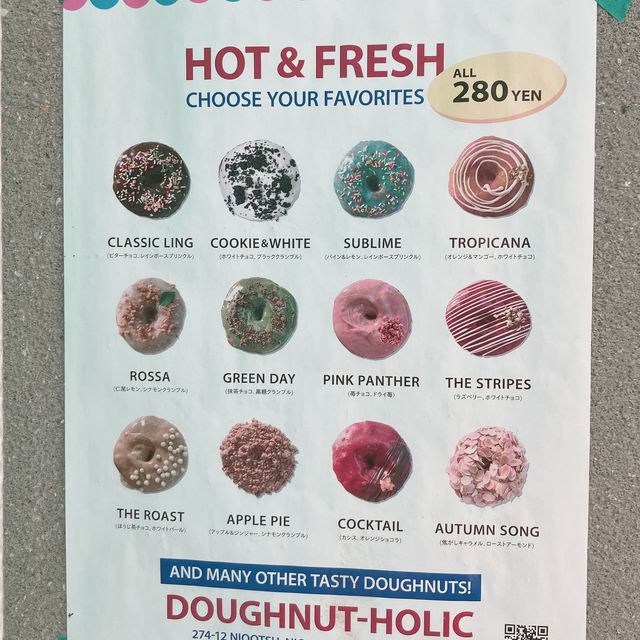 【香川】アメリカンテイストなドーナツ🍩
