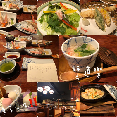 東京也能享受😎大阪名物蟹道樂❤️午餐性價比之選🤪鮮甜蟹菜式｜Trip.Com 東京