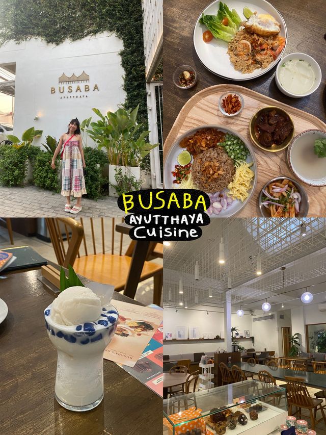 🗺️แจกแพลนเที่ยว อยุธยา 2 วัน 1 คืน (ที่พัก+คาเฟ่)