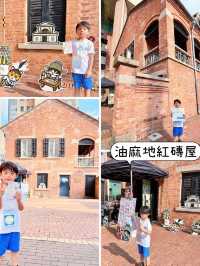 將主導權交比小朋友 遊歷油麻地