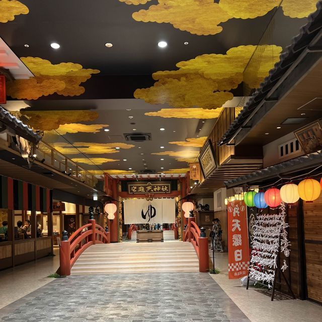 最大規模的溫泉主題樂園！