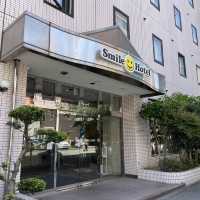 깔끔한 일본식 관광호텔, 스마일 호텔 나고애 신칸센구치
