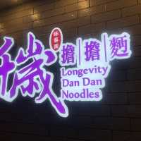 💛🔆落足心機上海菜🔆💛