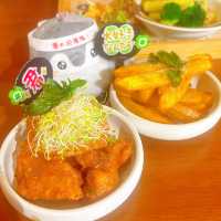 三公
