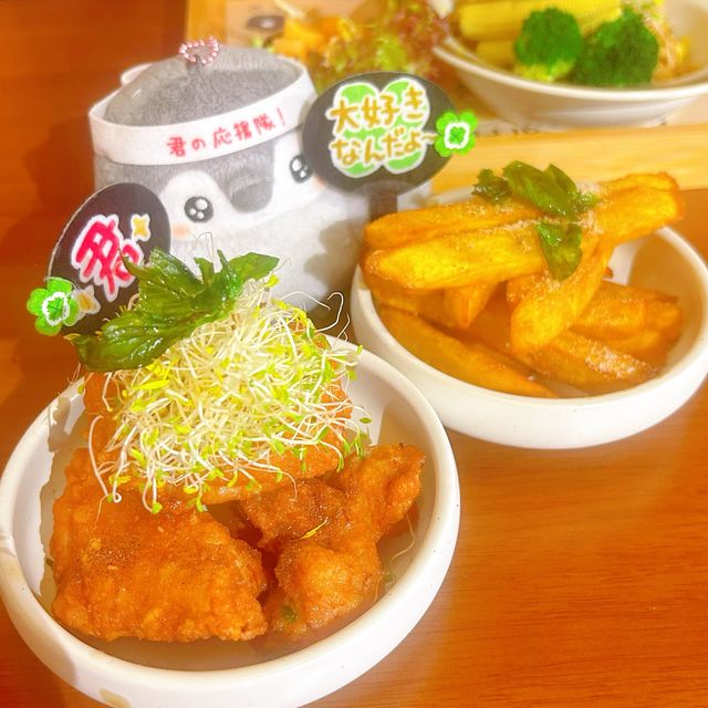 三公