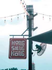 Hong Sieng Kong
