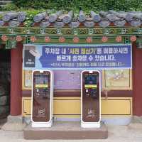양양, 천년사찰 낙산사에서 여유로움을 즐겨요