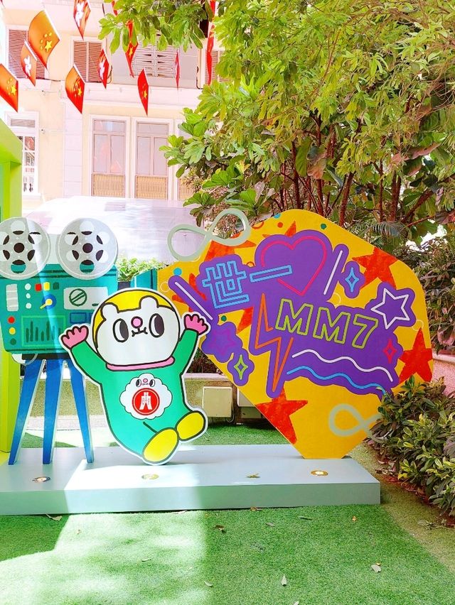 灣仔打卡｜利東街｜巨型手機打卡慈善展