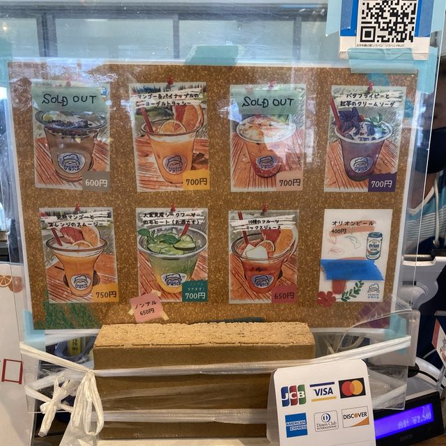沖縄今帰仁「古宇利島の駅ソラハシ」新鮮な沖縄県産フルーツやカフェ、フードコート、土産が揃うおすすめ南国の道の駅