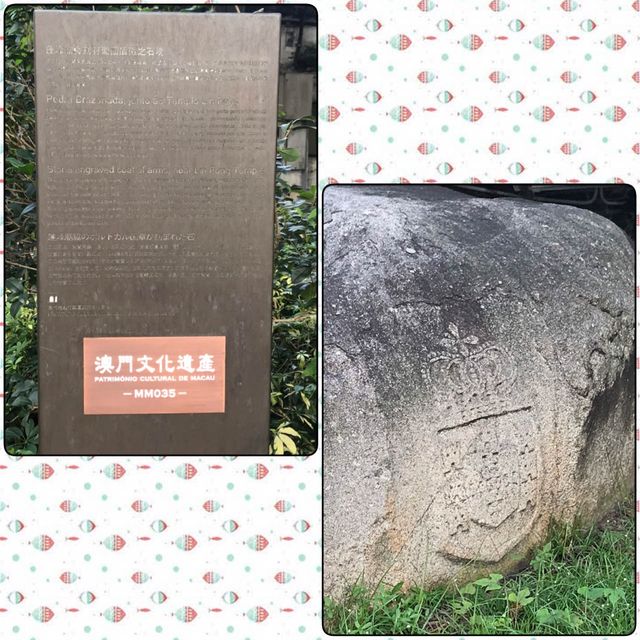 游林則徐紀念館🥰