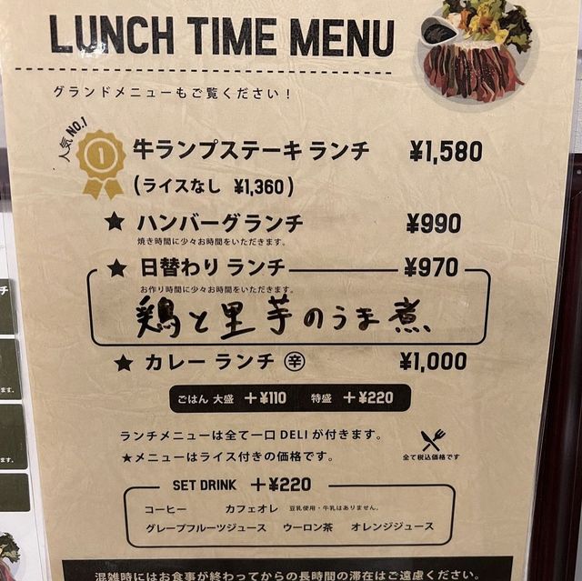 CAFE G.A.