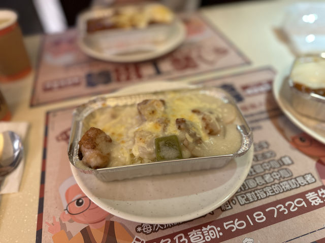 抵食焗飯套餐