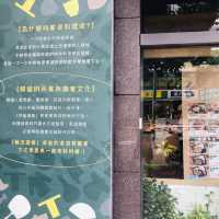 滿低消，小菜無限續：輪流請客 x GLAMAIR 韓式餐廳 二號店 