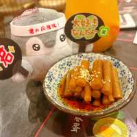 牛匠石燒