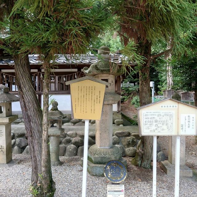 愛知旅行！桶狭間の戦い「桶狭間天満社」