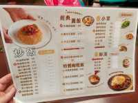 高雄三民-精緻鍋燒麵|佑佑鍋燒麵|（建元店）