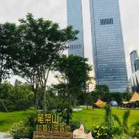 不一樣的公園