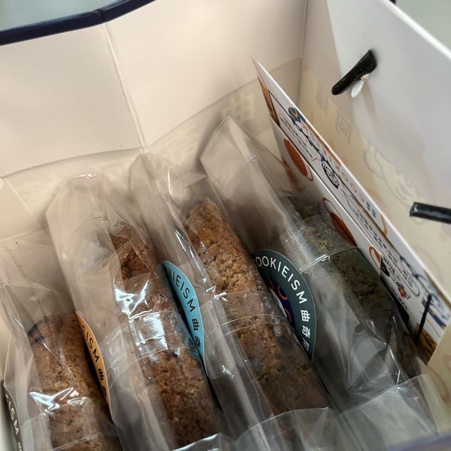 中環cookie阿嬸