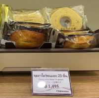 เค้ก-ขนมญี่ปุ่น ที่ยกมาเปิดที่ไทย Chateraise 