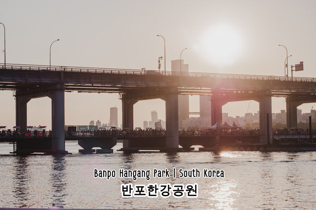 Banpo Hangang Park | South Korea