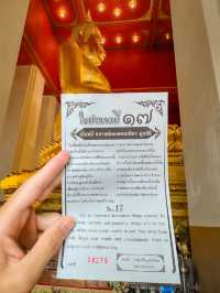 วิหารพระมงคลบพิตร อยุธยา เมืองมรดกโลก