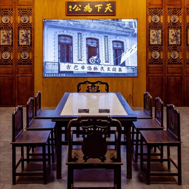 🏯🌏 廣州華僑博物館～追尋華僑的故事！🏯🌏🌍