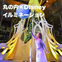 丸の内×Disneyイルミネーション