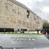 上海景點—上海四行倉庫抗戰紀念地，晉元紀念廣場