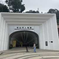 GUIA HILL PEDESTRIAN TUNNEL