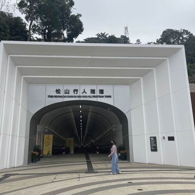 GUIA HILL PEDESTRIAN TUNNEL