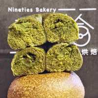 高質👍Bagel🥯專門店