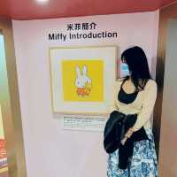 與Miffy坐著幸福熱氣球～迎春接福