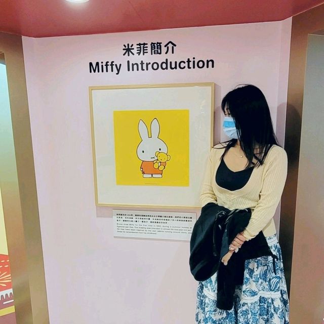 與Miffy坐著幸福熱氣球～迎春接福