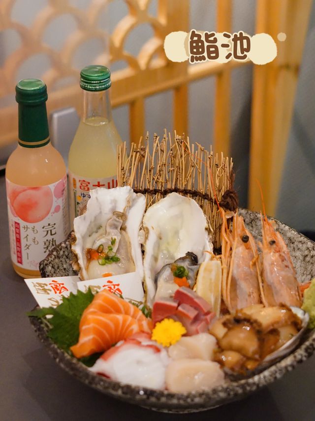 【大埔 ✦ 性價比高🤩日式料理🇯🇵🎏】