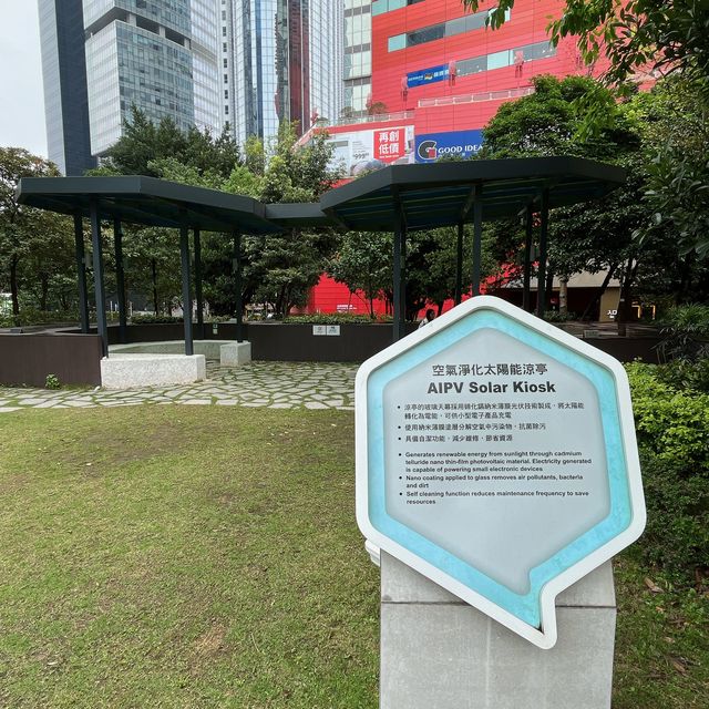 建造業零碳天地親子「STEAM復活躍動零碳樂園」